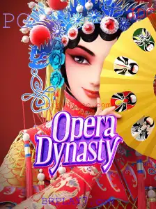 Descubra o Jogo OperaDynasty e Suas Dinâmicas Fascinantes