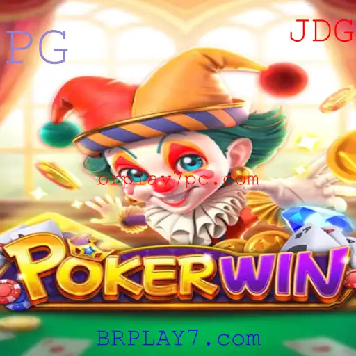 POKERWIN: Descubra o Novo Fenômeno do Mundo dos Jogos
